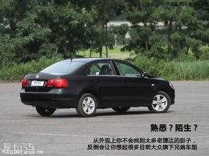 杰达汽车多少钱 杰达汽车多少钱