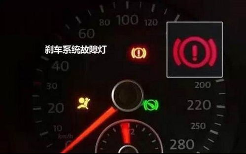 汽车保养灯多少公里合适