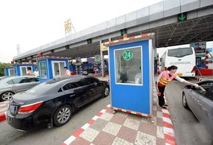 小汽车装货收费多少