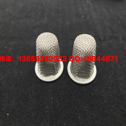 台州汽车滤网价格多少