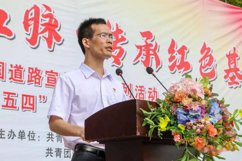 外刊:特朗普“让中国再次伟大”