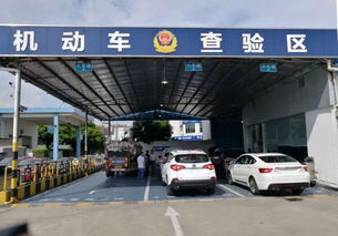 威海到新港汽车多少公里