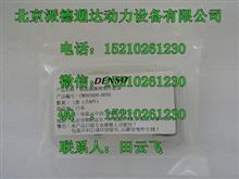 汽车大修包多少钱