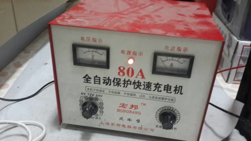 汽车电瓶怎样看多少毫安