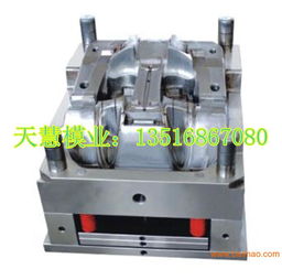 天津汽车冲压模具多少钱