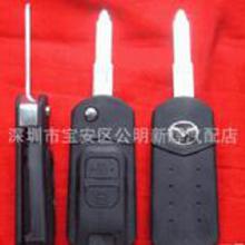 吉普汽车钥匙多少钱