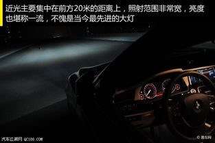汽车大灯一共有多少