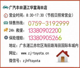汽车交强险有多少种