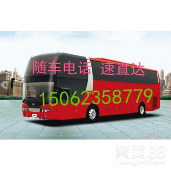 新乡到沁阳汽车多少钱