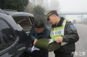 汽车保单能跑多少公里 汽车保单能跑多少公里
