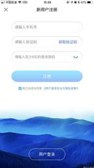共享汽车投放昆明多少钱
