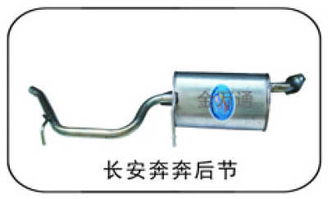 河南汽车消声器价格多少