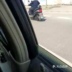菱塘汽车站电话是多少