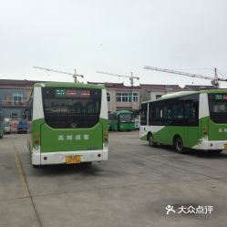 菱塘汽车站电话是多少