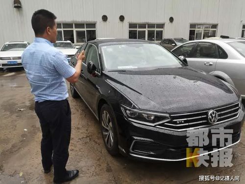 汽车有问题多少天换新
