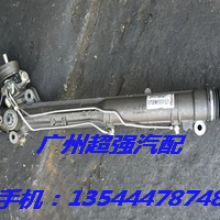 汽车转向机多少瓦