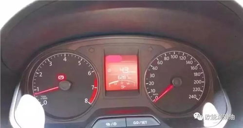 怎样算汽车的油耗多少 怎样算汽车的油耗多少