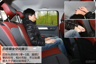 买汽车驾照多少钱