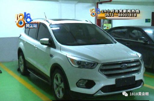 杭州汽车上牌多少钱 杭州汽车上牌多少钱