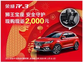汽车用品保定金多少
