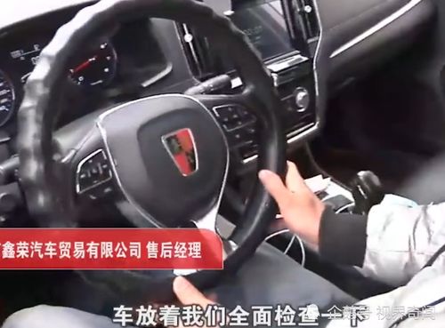 汽车喇叭最高时速是多少