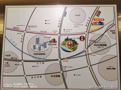 上海汽车移动牌照多少钱