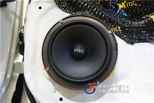 汽车的喇叭多少瓦合适啊 汽车的喇叭多少瓦合适啊