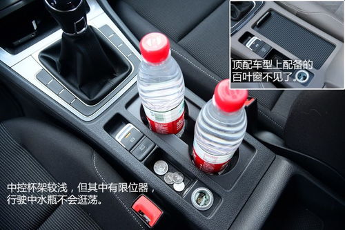 汽车眼镜盒放多少合适