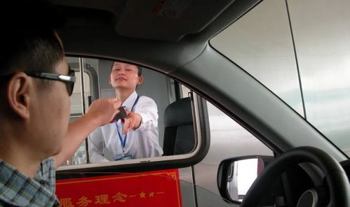 汽车安装etc价格多少