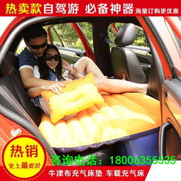 汽车充气多少