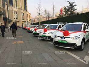 清丰到济南汽车多少钱