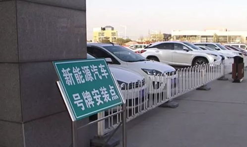 保定汽车上牌照多少钱