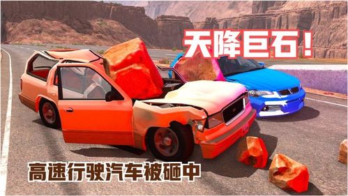 非洲汽车多重多少吨
