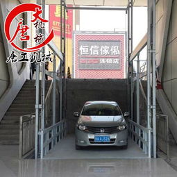 汽车升降电梯价格多少