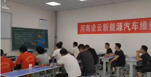 汽车修理培训学费多少