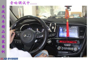 汽车导航多少钱一套