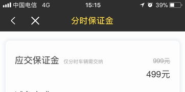 投诉汽车年审电话是多少
