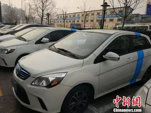 上海共享汽车多少钱