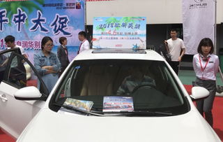 宝石来汽车价格是多少