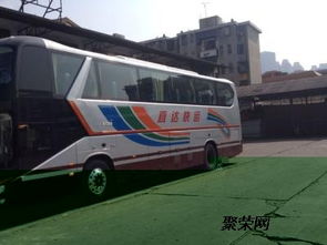 温州到佛山汽车多少钱