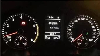 汽车1升油等于多少升