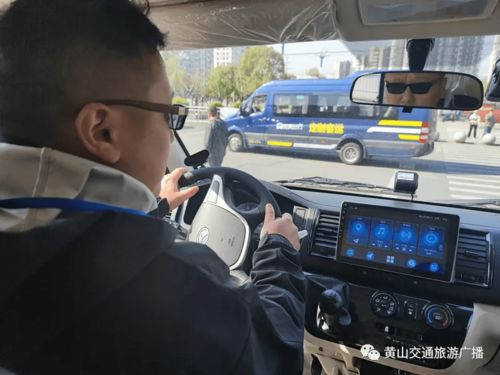 屯溪到太平汽车多少钱