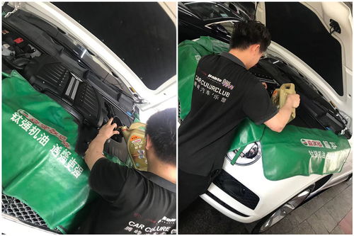 汽车底板多少钱 汽车底板多少钱
