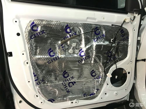 汽车底板多少钱 汽车底板多少钱