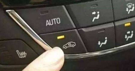 汽车空调加香多少钱