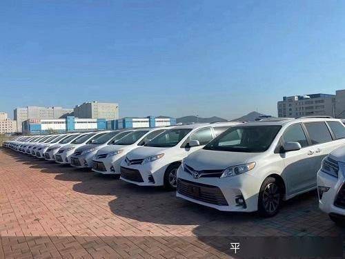 哈尔滨汽车上牌多少钱 哈尔滨汽车上牌多少钱