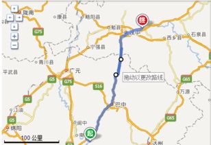 南充到仪陇汽车多少钱
