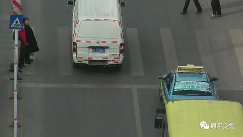 忻州到原平汽车多少钱