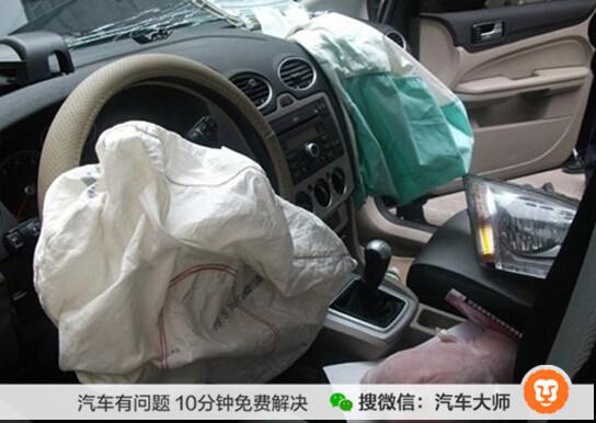 北京汽车气囊拆除多少钱