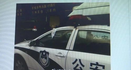汽车贴条多少钱